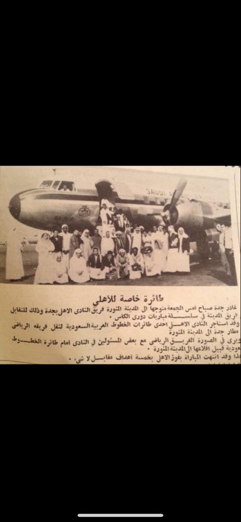 اهب ما اكذبك يا كذبان