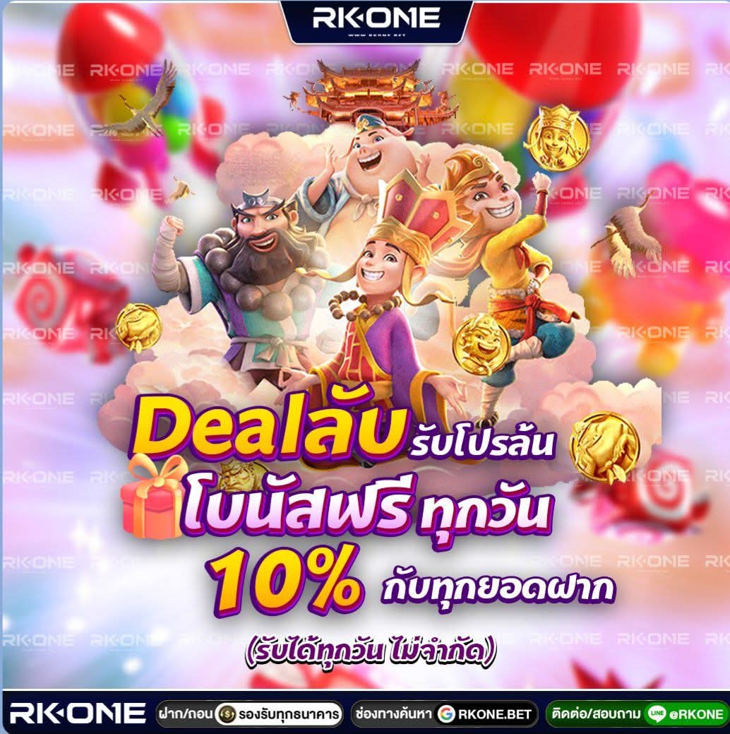❤️🔥สายปั่น ขยันซอย🎰 tweet media