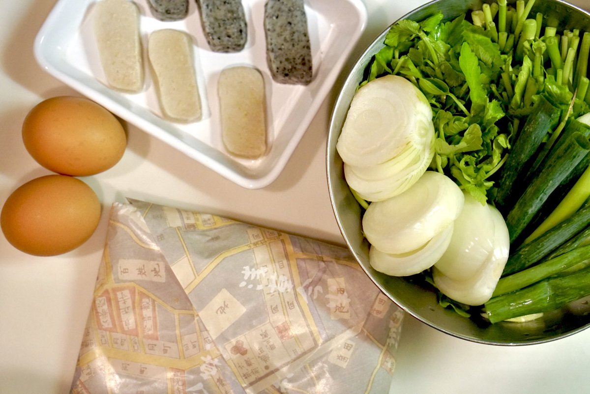 にゃあすけ on X