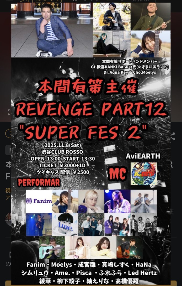 tkcantry's tweet photo. 毎度‼️
本日はAVi活動＆久しぶりのEARTH会でした。
とんかつ食べて明日からの怒涛の３日間
乗り切ります‼️
来年からの私の主催に勢いつけるべく来週EARTHメンバーどどーんと１５組が出演する本間くんのライブでMC盛り上げて行くぜい‼️ https://t.co/f9xjVgDfTv