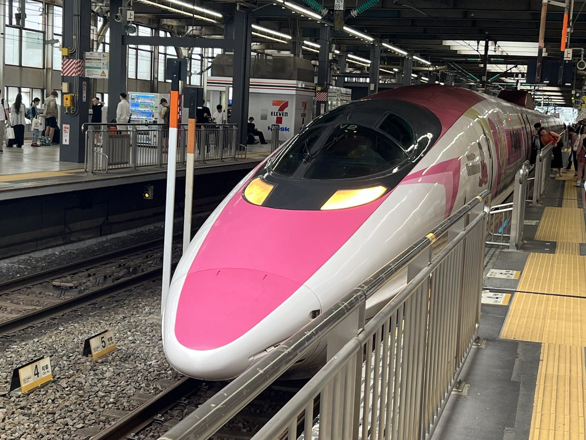 nishiko (@bz051130) / Posts / X