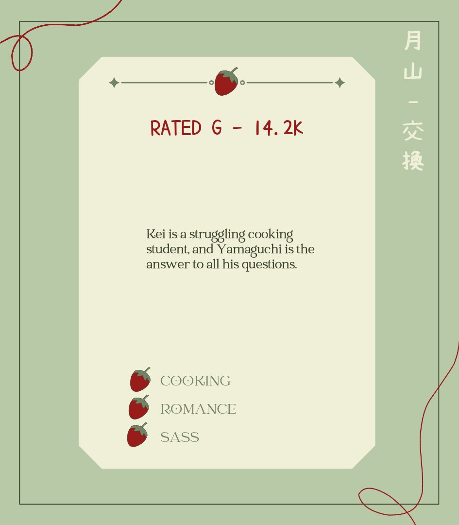 tskymexchange's tweet image. 🍓"the wind and its many senses"
🍓For purple_hope1016 on AO3
🍓Rated G
🍓14k | Cooking, Romance, Sass
🍓 archiveofourown.org/works/72539831