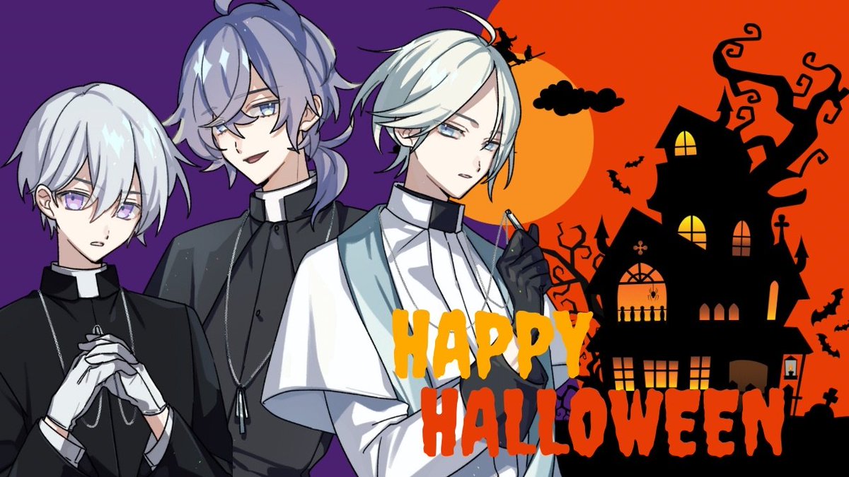 ♡を押して 君の答えを聞かせて？
⋆┈┈┈┈┈┈┈┈┈┈┈⋆

       Happy Halloween !!

⋆┈┈┈┈┈┈┈┈┈┈┈⋆

イタズラしちゃうよ
……やっぱり、嘘

困る顔より
笑う顔が見たいよね。

いつでも 君の幸せを願っているよ。
 
ハロウィンの奇跡に乗じて
会いに行ってもいい？

#ほしタロ