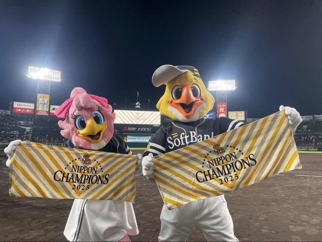 ハリーホーク（公式） (@hawksHarry) / Posts / X