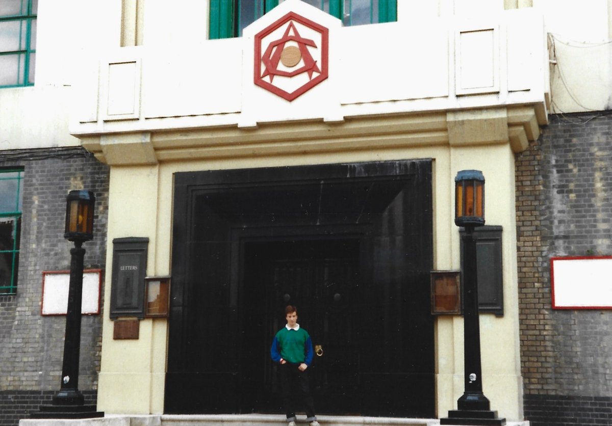 The first ground I saw a live match - Arsenal (December 1980).
The first replica shirt I owned - Arsenal (beautiful, but scratchy)
So why do I support Ipswich Town?! 😆
Find out in 'Head for the Floodlights: Around the 92 in the 1980s' published by <a href="/ConkerEditions/">Conker Editions</a>