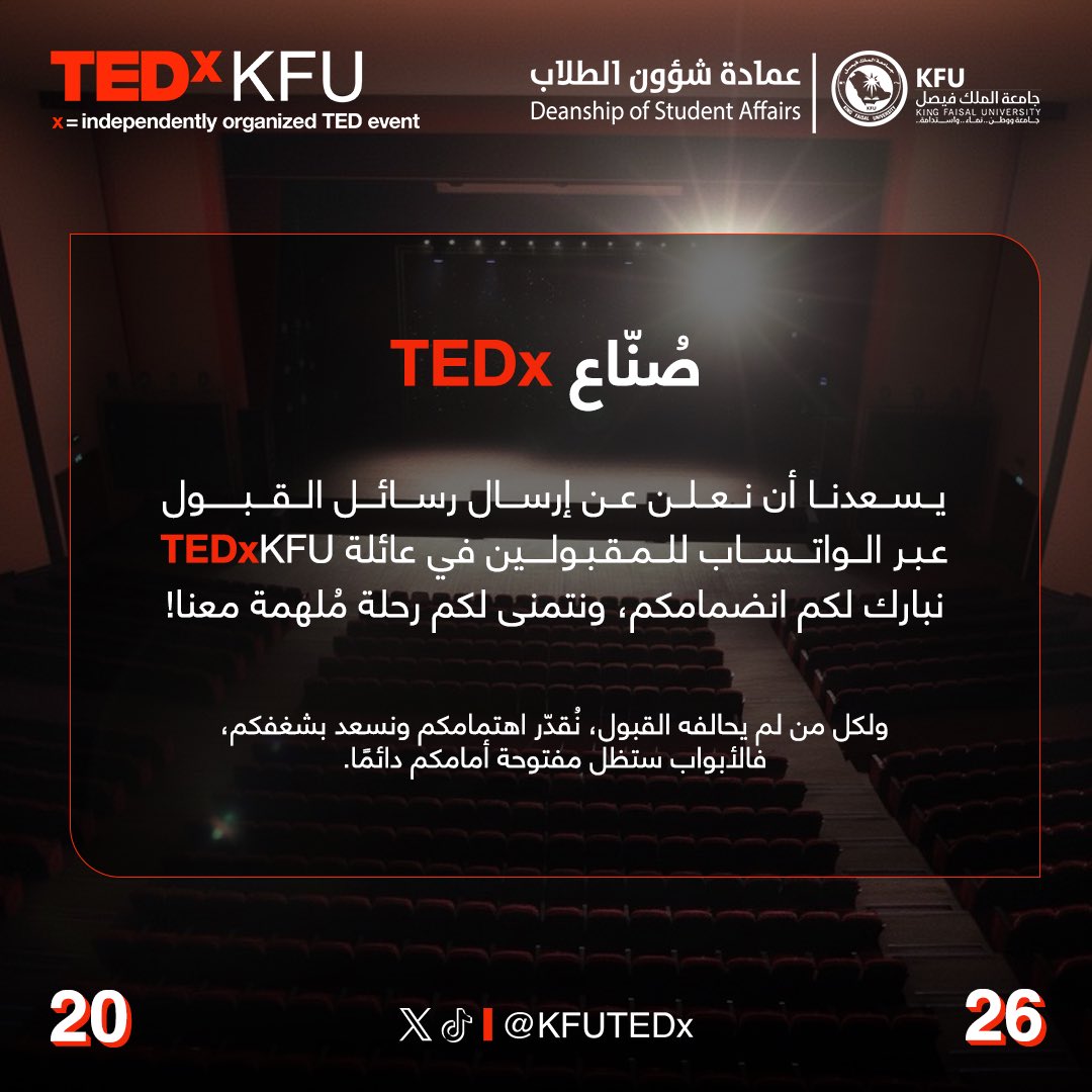 TEDxKFU tweet media
