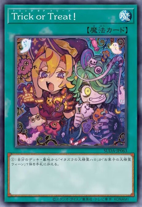 No-P.A.N.T.S.セアミン (@NoPANTSogreNo) / Posts / X