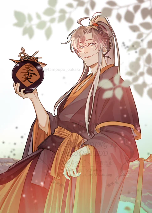 #1031魏無羨生誕祭 #魏无羡1031生日快乐 魏無羨お誕生日おめでとう