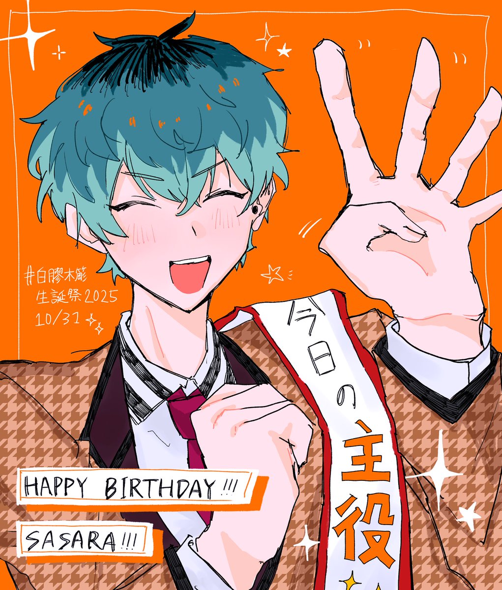 金金魚草草 (@goldfish5hiki) / Posts / X