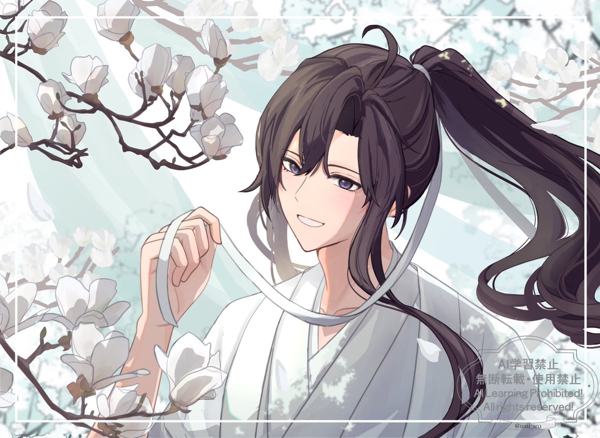 一葉🍃多忙低浮上 (@ichiha_fufu) / Posts / X