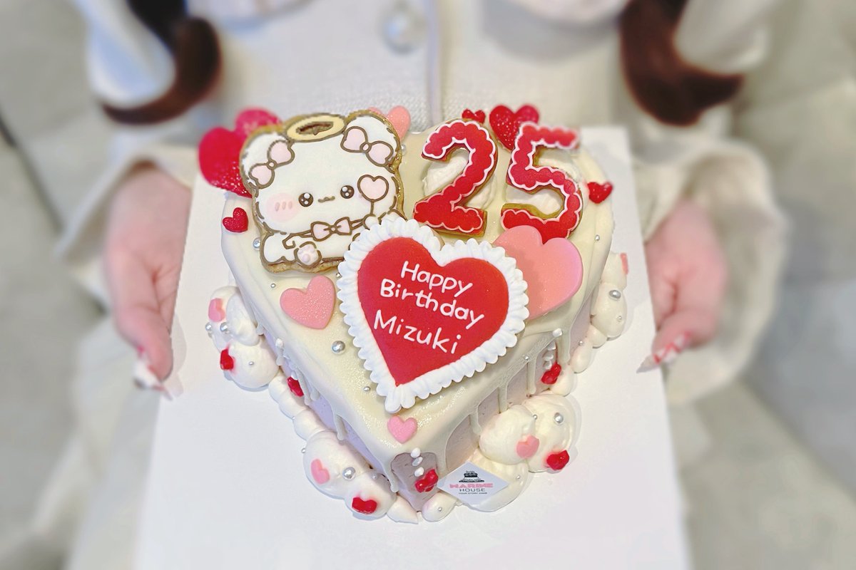 ⢀⣤⣄⡀        ⁺
⣇⠈⠙⠿⣦⣀⣀⣀⣤⡴⠶⠛⢓⡄
⠈⠛⠛⠛⢋⡿⠋⠻⣯⡑⠒⠛⠋
⠀ ⁺⠀⢠⡟⠀⠀⠀⠘⣿⣆   𝐻𝑎𝑝𝑝𝑦 𝑏𝑖𝑟𝑡ℎ𝑑𝑎𝑦.⋆𝜗𝜚.⋆
⠀⠀⠀⣾⡇⠀⠀⠀⠀⢸⡿  
⠀⠀⠀⣿⣷⠀⠀⠀⠀⡼⠁ 
⠀⠀⠀⢸⣿⡄⠀⠀⠀⢷⣄
⟡⠀⠀⢸⣿⠃⠀⠀⠀⠀⠉⠀⁺
⠀⠀⠠⠞⠁
 #井上瑞稀誕生祭2025  #井上瑞稀