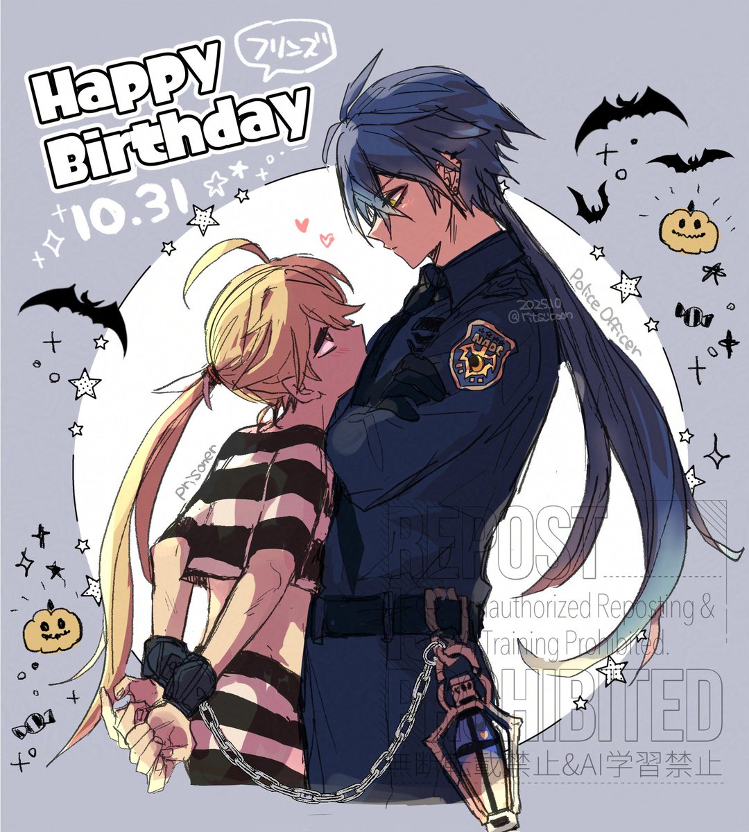 ritsucoon's tweet image. 🎃はぴはろ🦇&amp;🎉はぴばンズ🎂🎊👏🥳✨🕯⛅️💙💛# フりンズ生誕祭 #ンズ空 #Flinther