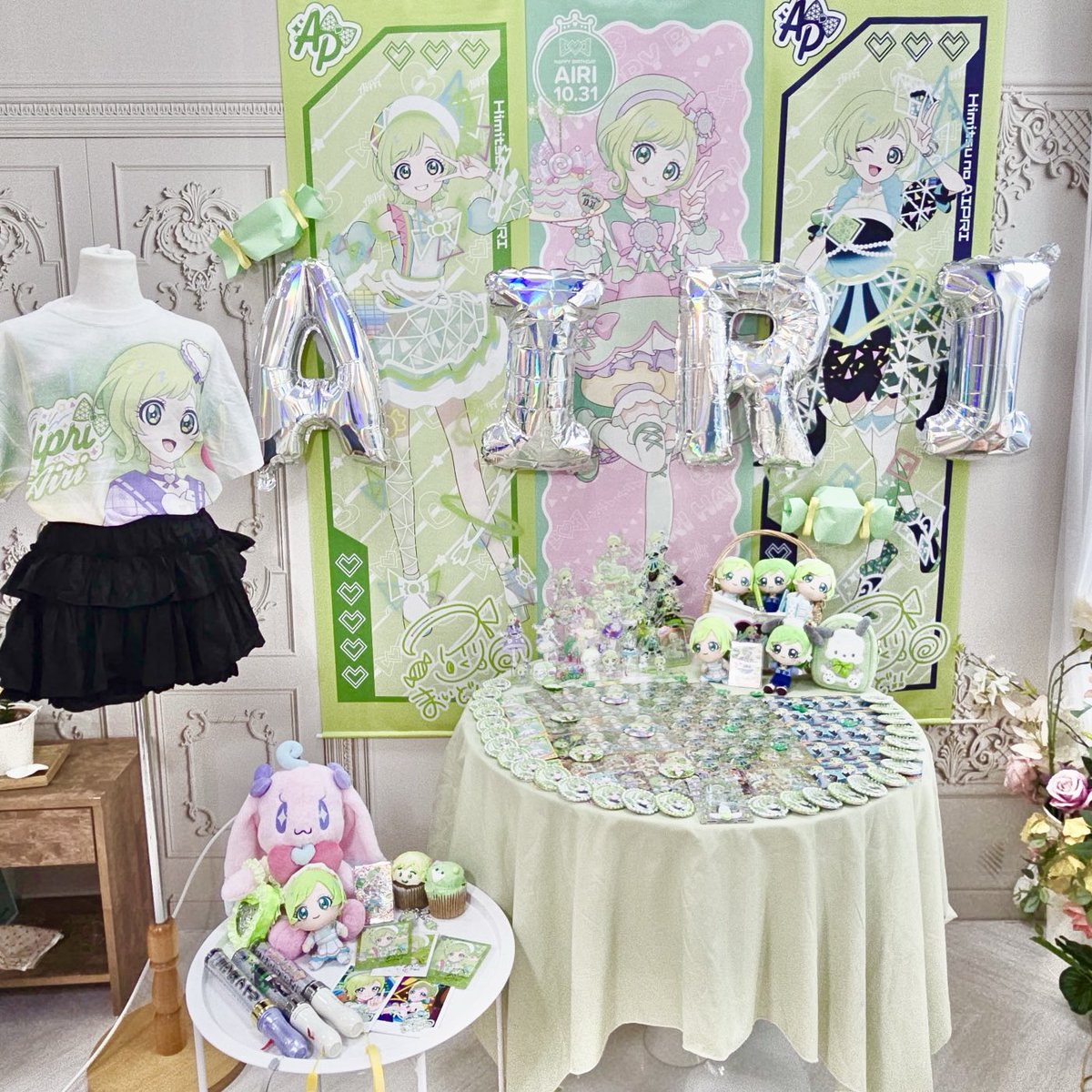 ᗢ𓄹 ׅ ࣪ ˖︶꒷꒦⊹˚Ꮚ₊꒷︶꒷⊹˚Ꮺᗢ𓄹 ׅ ࣪ ˖︶꒷꒦⊹˚Ꮚ
.

        *˖…ꕤ𝙷𝚊𝚙𝚙𝚢 𝙱𝚒𝚛𝚝𝚑𝚍𝚊𝚢ꕤ…˖*
.･ﾟﾟ･°˖✧{ᕼᗩᑭᑭƳ ᗩᎥᖇᎥ ᗪᗩƳ}✧˖°･ﾟﾟ･.

.
*:..｡♡*ﾟ¨ﾟﾟ･*:..｡♡*ﾟ¨ﾟﾟ･*:..｡♡*ﾟ¨ﾟ･*:..｡♡
.

#三ツ葉アイリ誕生祭2025
#三ツ葉アイリ生誕祭2025