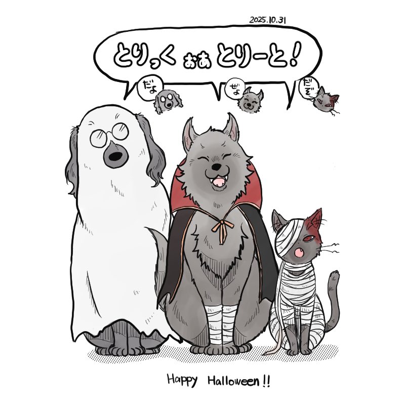 ももんじゃさま確認ページ♡ JJJJohnnyJ on X