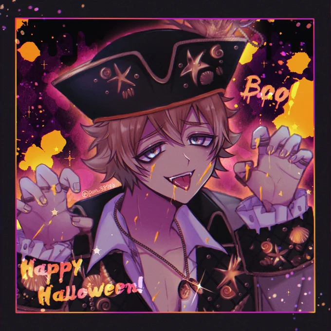 ハッピーハロウィン