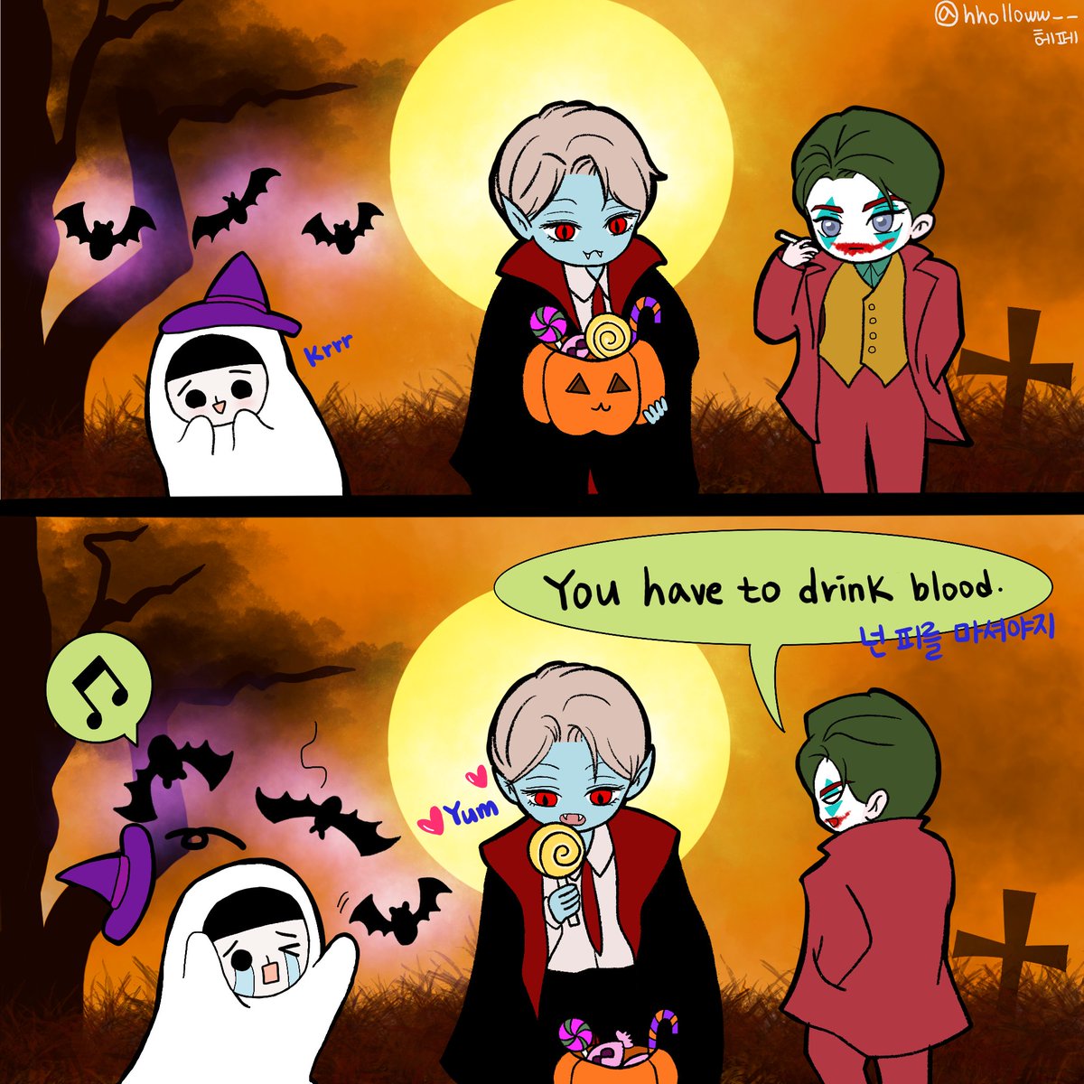 #미혹의경계 #Halloween #할로윈
<a href="/DanRim_/">단림 🍐</a> 
미혹의경계 할로윈 팬아트 그렸어요🤍
🧡
단림님 - 유령
황목연 - 뱀파이어
은난조 - 조커
🧡

한번씩 구경하고 가세요👻🎃🧡
(배경도 직접 그렸어요🤍) 감사합니다🤍🙇🏻‍♀️