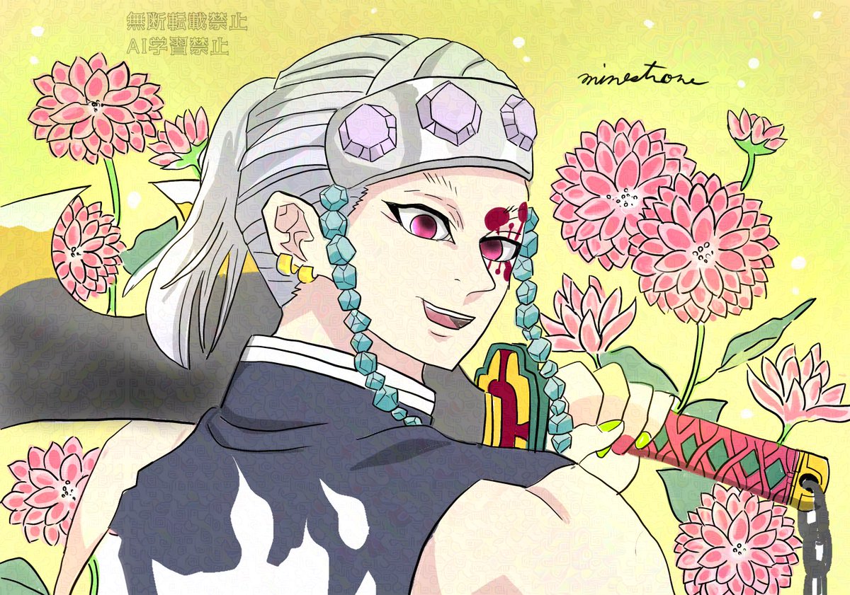 誕生日おめでとう‼️
ド派手に楽しんでください💕😊