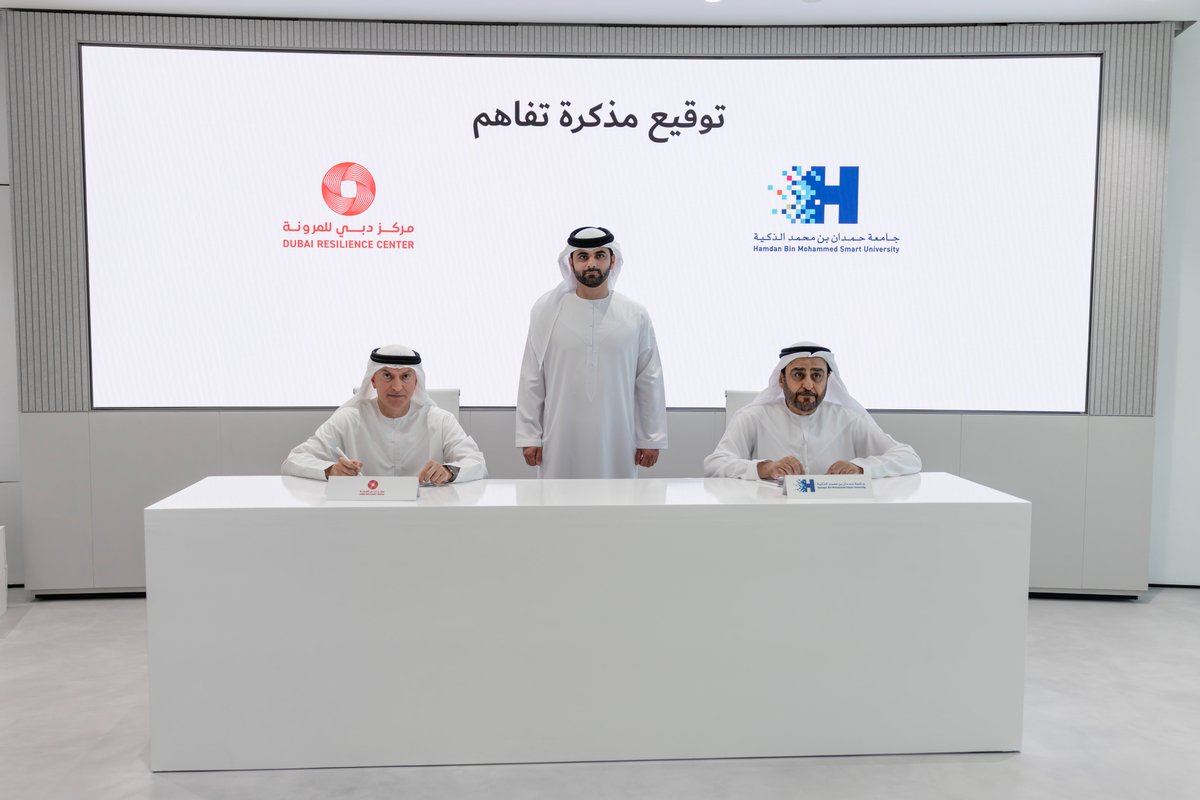 Under the patronage and presence of Mansoor bin Mohammed, Dubai Resilience Centre today, at Emirates Towers, signed three memorandum of understanding (MOUs) with the National Center of Meteorology, Dubai Land Department (DLD), and Hamdan Bin Mohammed Smart University (HBMSU). The