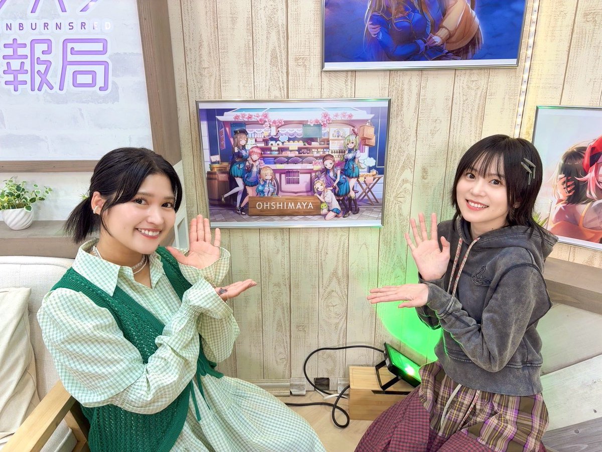 はちみつれもんくん (@HoneyLemon0008) / Posts / X はちみつれもんくん (@HoneyLemon0008) / Posts / X