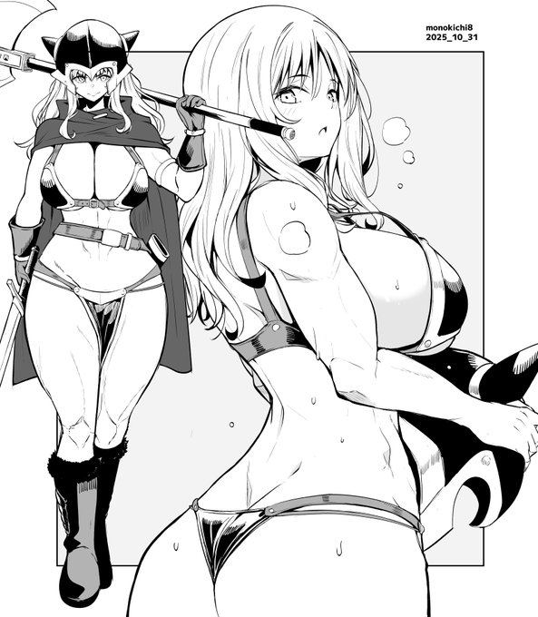 俺ボ2_129 ファンタジー回⑤ ビキニアーマー 俺はボインちゃんが大好きでな