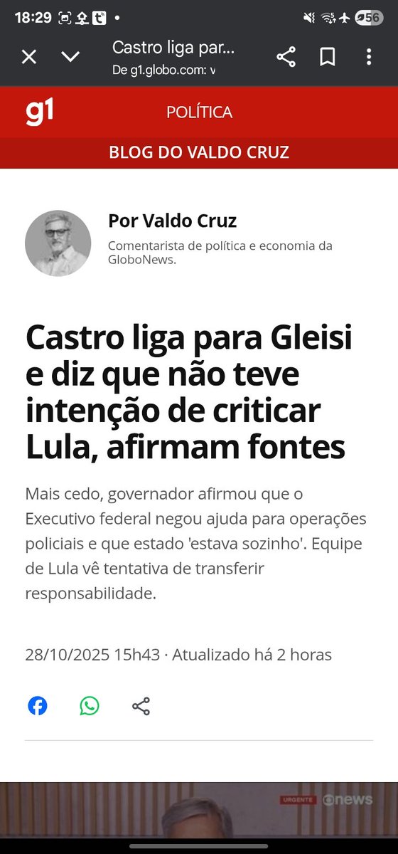 Além de incompetente, <a href="/claudiocastroRJ/">Cláudio Castro</a>, é um mentiroso!! 

PEC DA SEGURANÇA JÁ!!

FACÇÃO CRIMINOSA NÃO É TERRORISTA!!

BOLSONARISMO É UMA DOENÇA E MATA!!

CLÁUDIO CASTRO CRIMINOSO!!

CASTRO CASSADO, PRESO E INELEGÍVEL!!