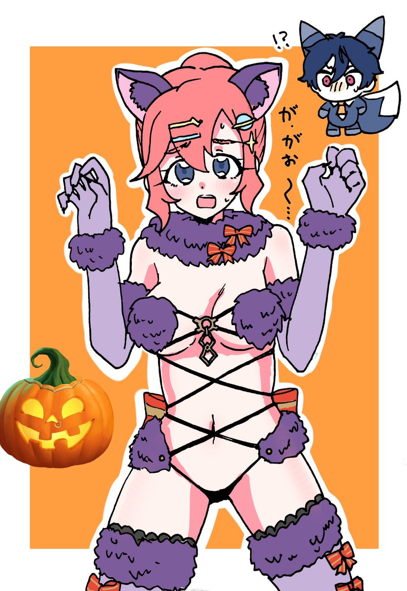 デンジャラスおとP