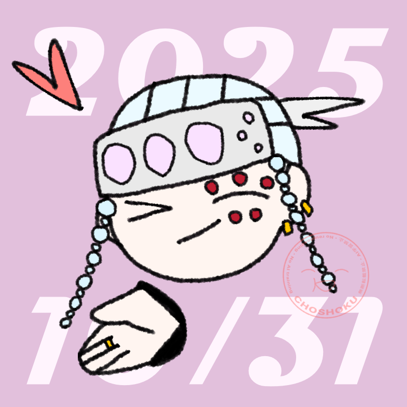 chosho9u's tweet photo. おめでとうございま～～～す❣️❣️❣️ https://t.co/NYcqDveQcr