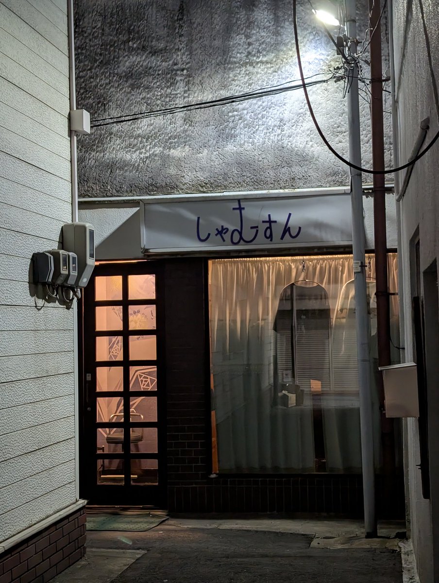 Larry Spencer tweet media