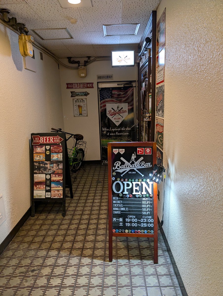 Larry Spencer tweet media