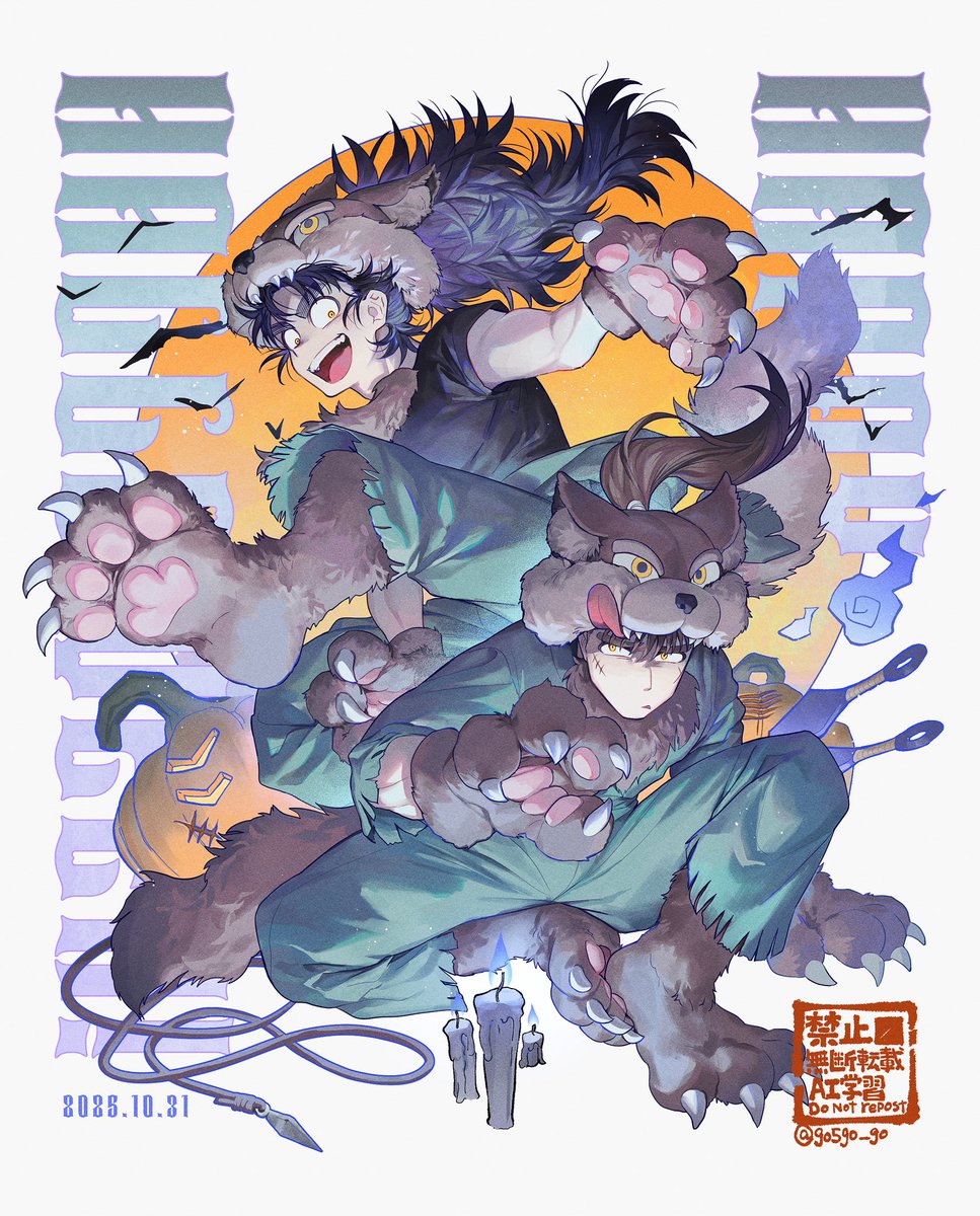 HappyHalloweenな六ろ🎃