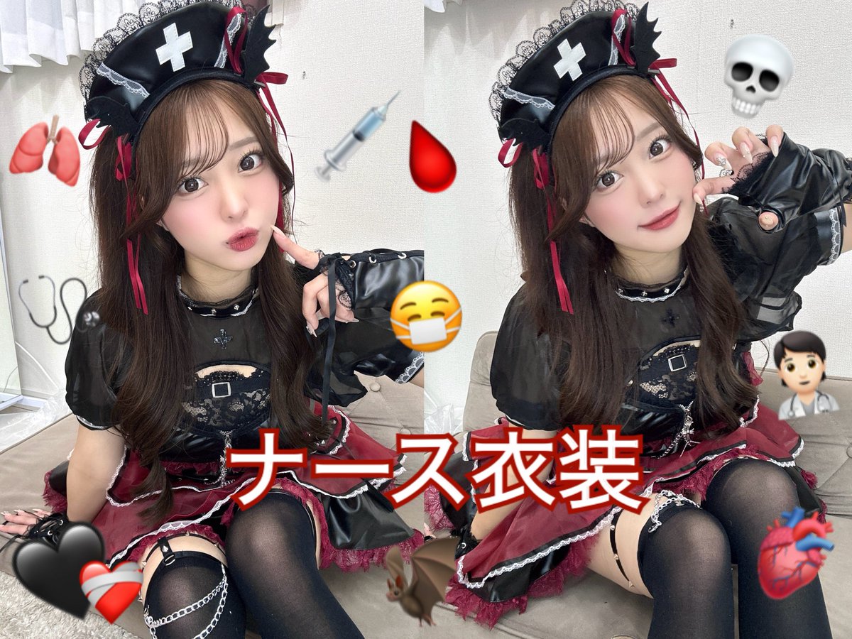 rougebook_ayari's tweet photo. ⚠️ハロウィンネットサイン会‼️‼️‼️

今回は４種類あるよ➰
みてみて参考画像がんばってみた♡
たくさんgetしてほしい🙇🏻🥲🥲

10枚購入特典あなただけの動画プレゼント🎁
予約開始してます！お迎えおねがい！🎃
〜11/08の23:59まで！((予約期間))

https://t.co/DU7uaFmvXK https://t.co/2t9OrRSSec