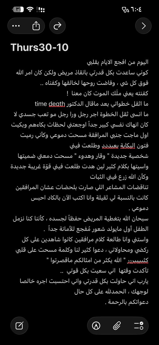 rn.𝔹𝕀ℝ𝔻 tweet media