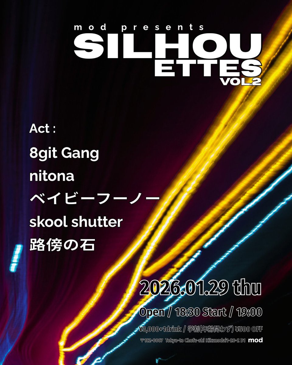 金玉伝説 (@inunekogangstar) / Posts / X