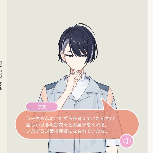 スピカ様 スピカ on X