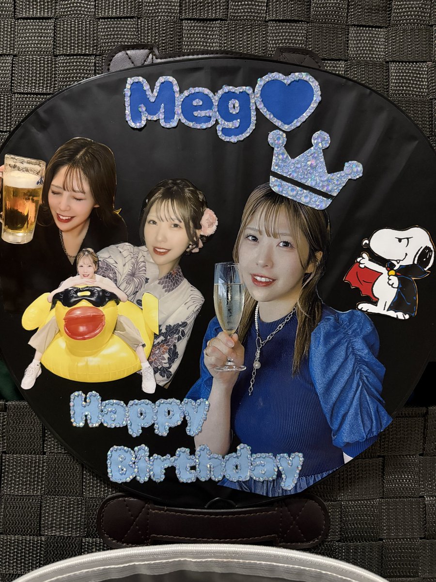 めぐ様確認用 あと付け継枠 未来工業 ボックス用取付枠 【通販モノタロウ】