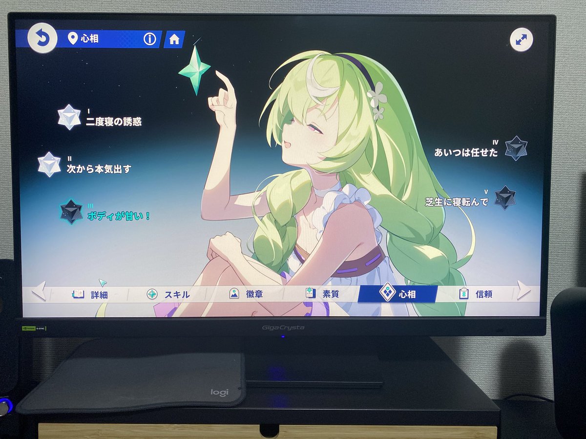 usahanaさま あたまでっかちぃ on X