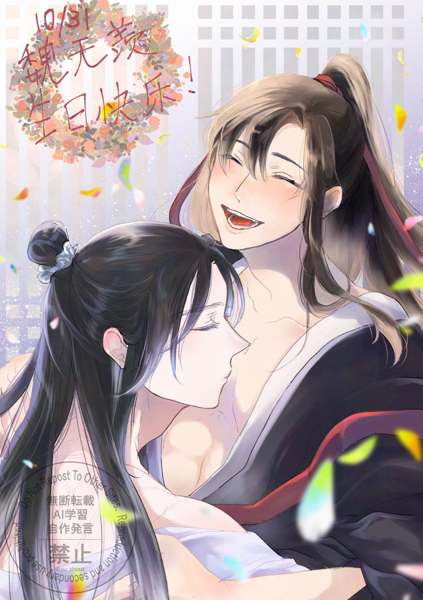 おさかなページです♡ おさかな (@aki_uzuzame) / Posts / X