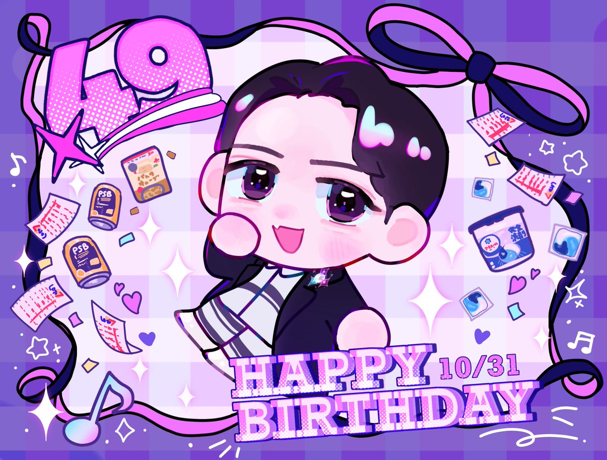 山本耕史さんお誕生日おめでとうございますт т♡