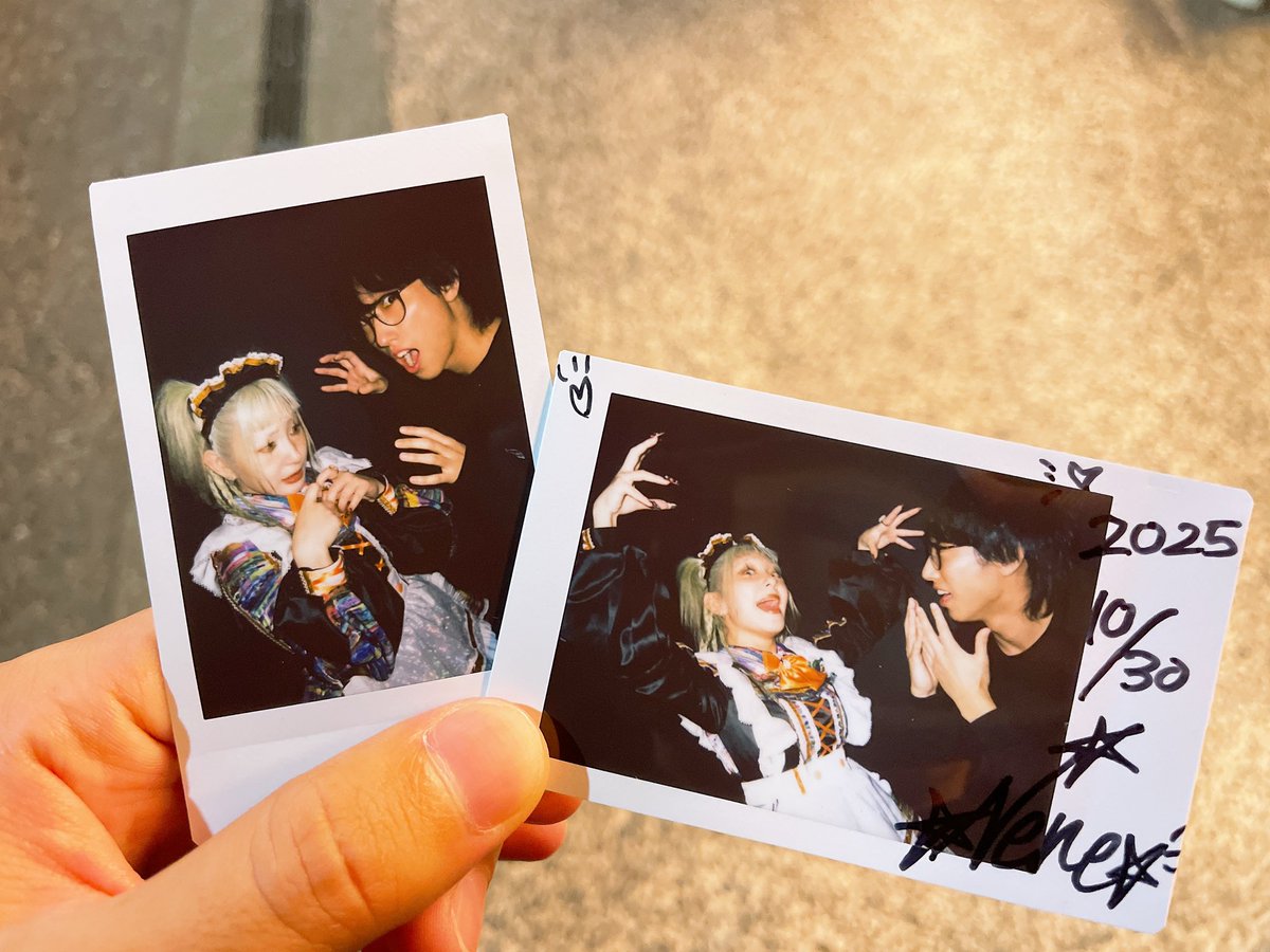 ねね スペシャルプライス]MADE IN JAPAN(メイドインジャパン)(一部