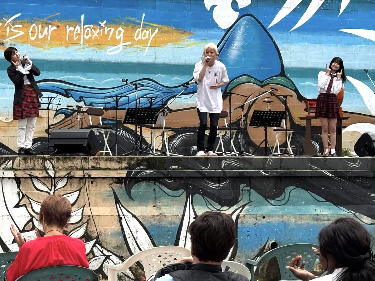 公式】青SHUN学園 on X