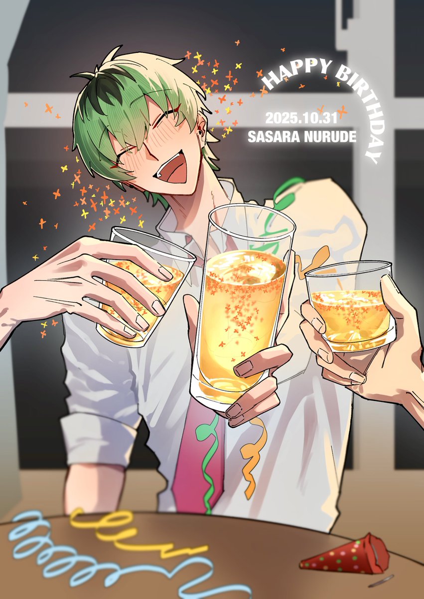 半端 (@28hp_) / Posts / X