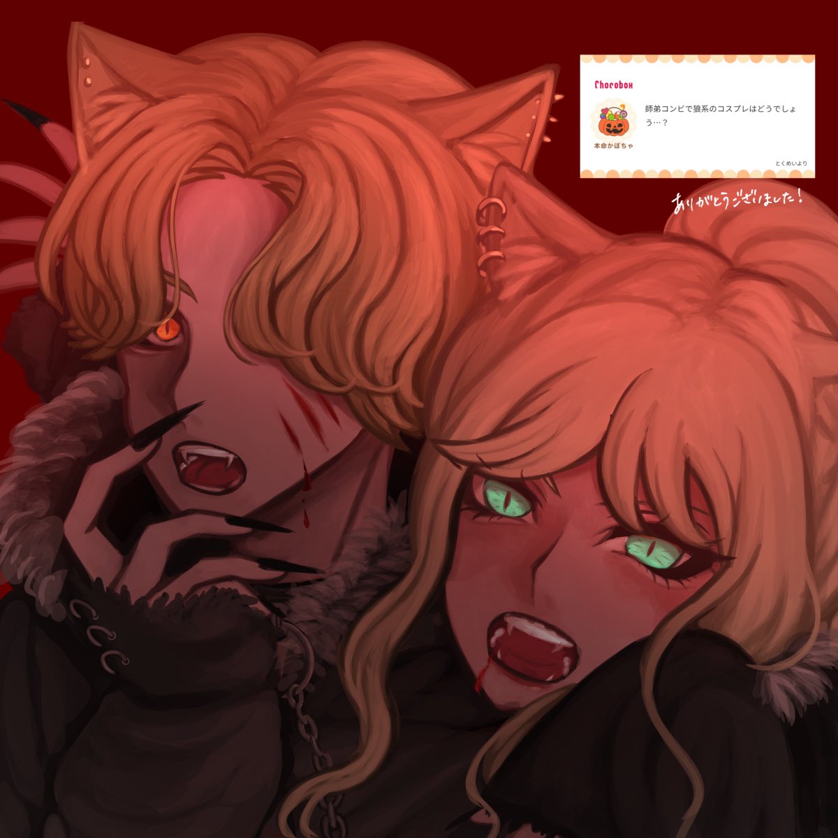 ☆ はる ☆ オーバーライダース｜SPIRALGIRL スパイラルガール ほどよい