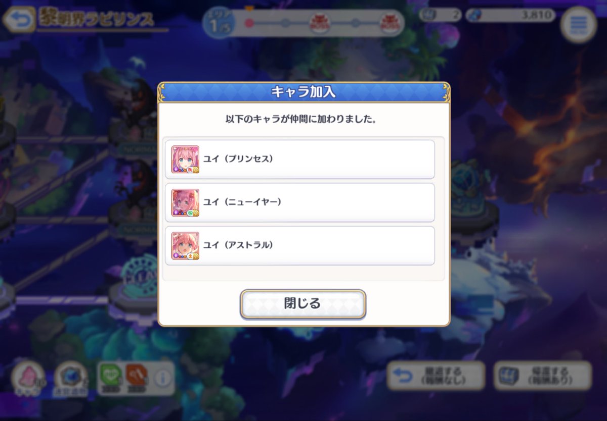 Tudotudore's tweet photo. どういうことなの…笑 https://t.co/zFeB0l8Mk8