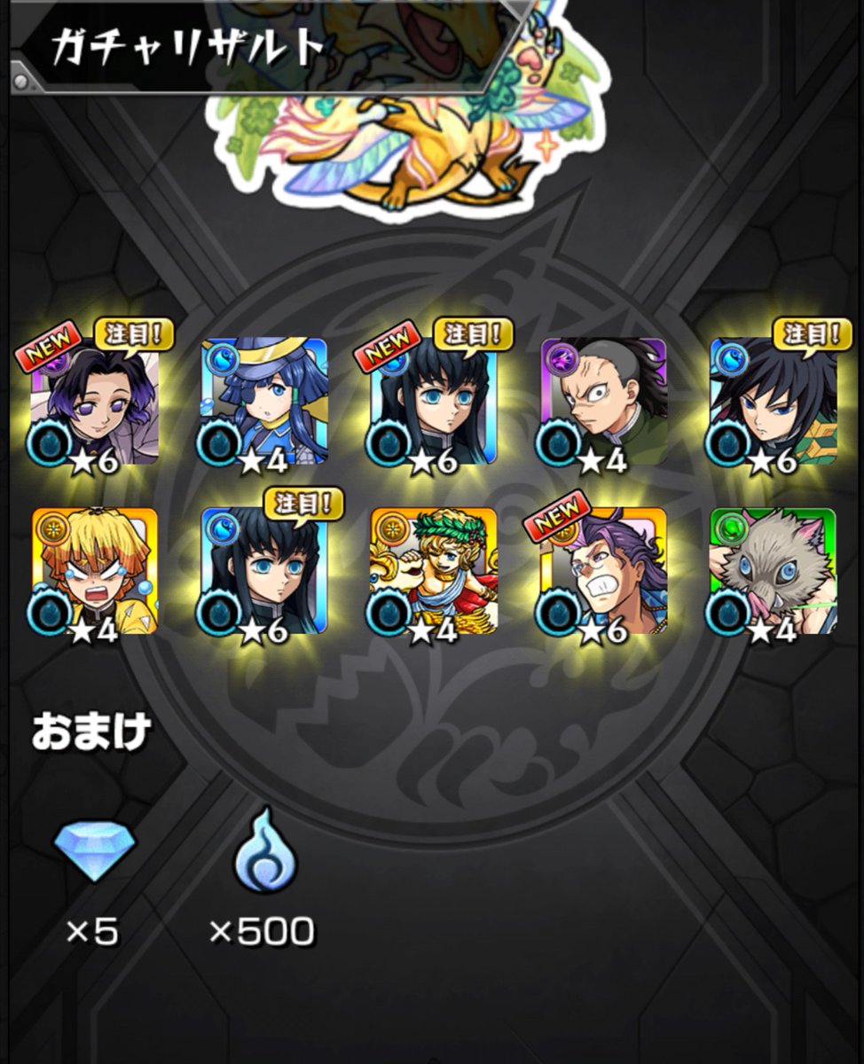 ロケット団見習い (@rocketteam07) on Twitter photo 