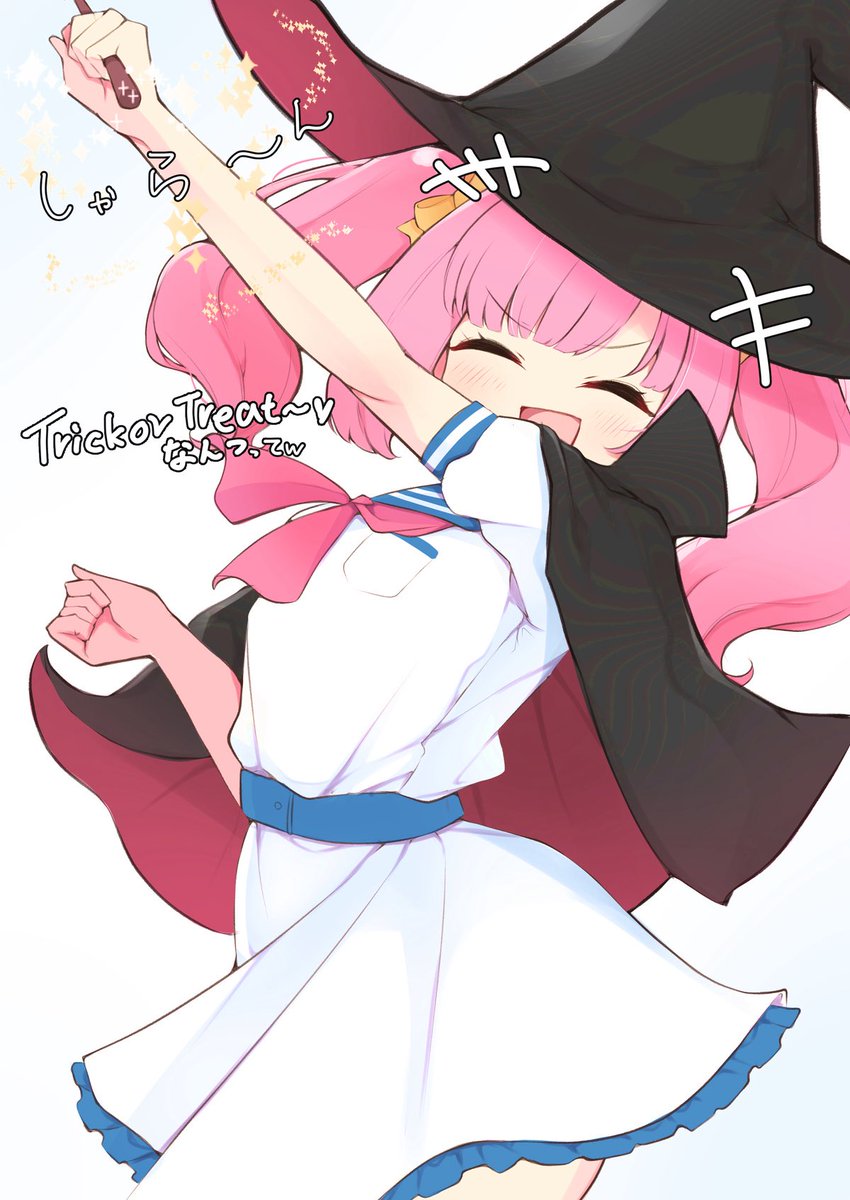 ハッピーハロウィン〜

拙僧はハロウィンに描いた子が卒業する呪いにかかってるので 今後は卒業済みの子描いてくよー(1/2) 