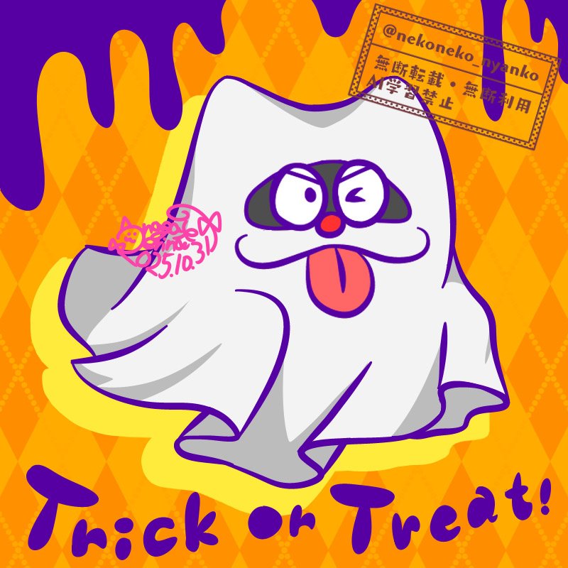 ぽこにゃんさま専用　色々おまとめ ぽこにゃんさま専用 色々おまとめ ぽこにゃん@ゆっくり実況 on X: