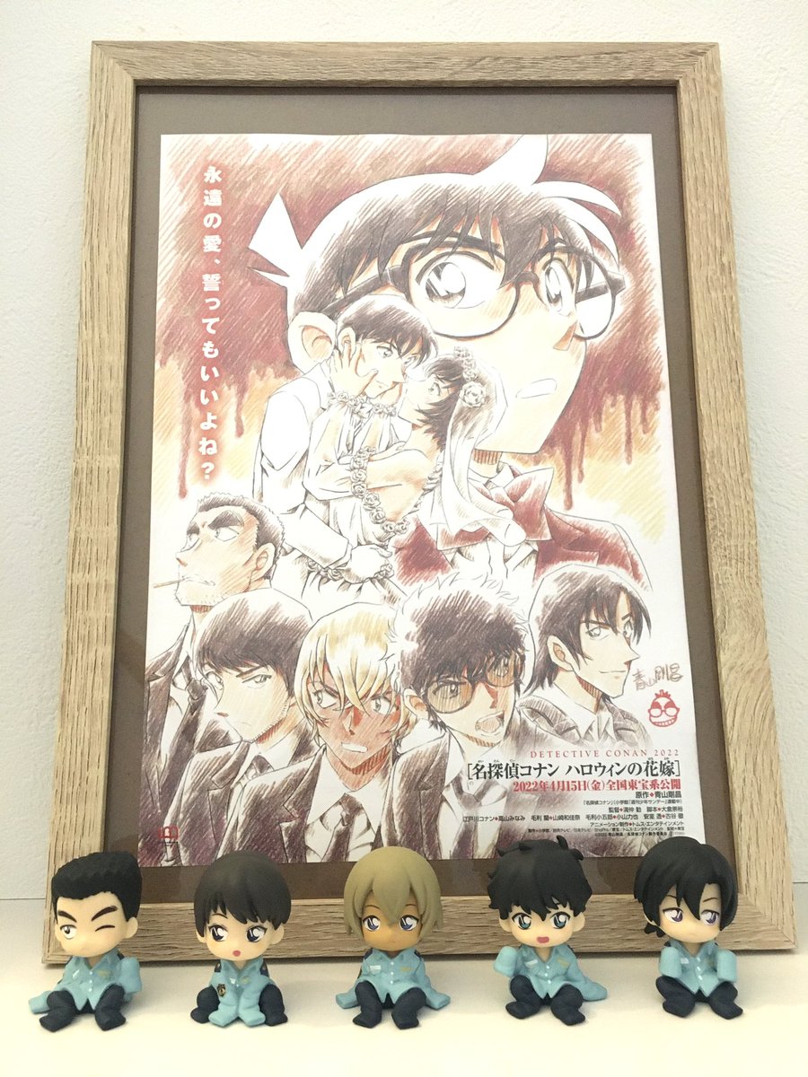 ハッピーハロウィン🎃👻