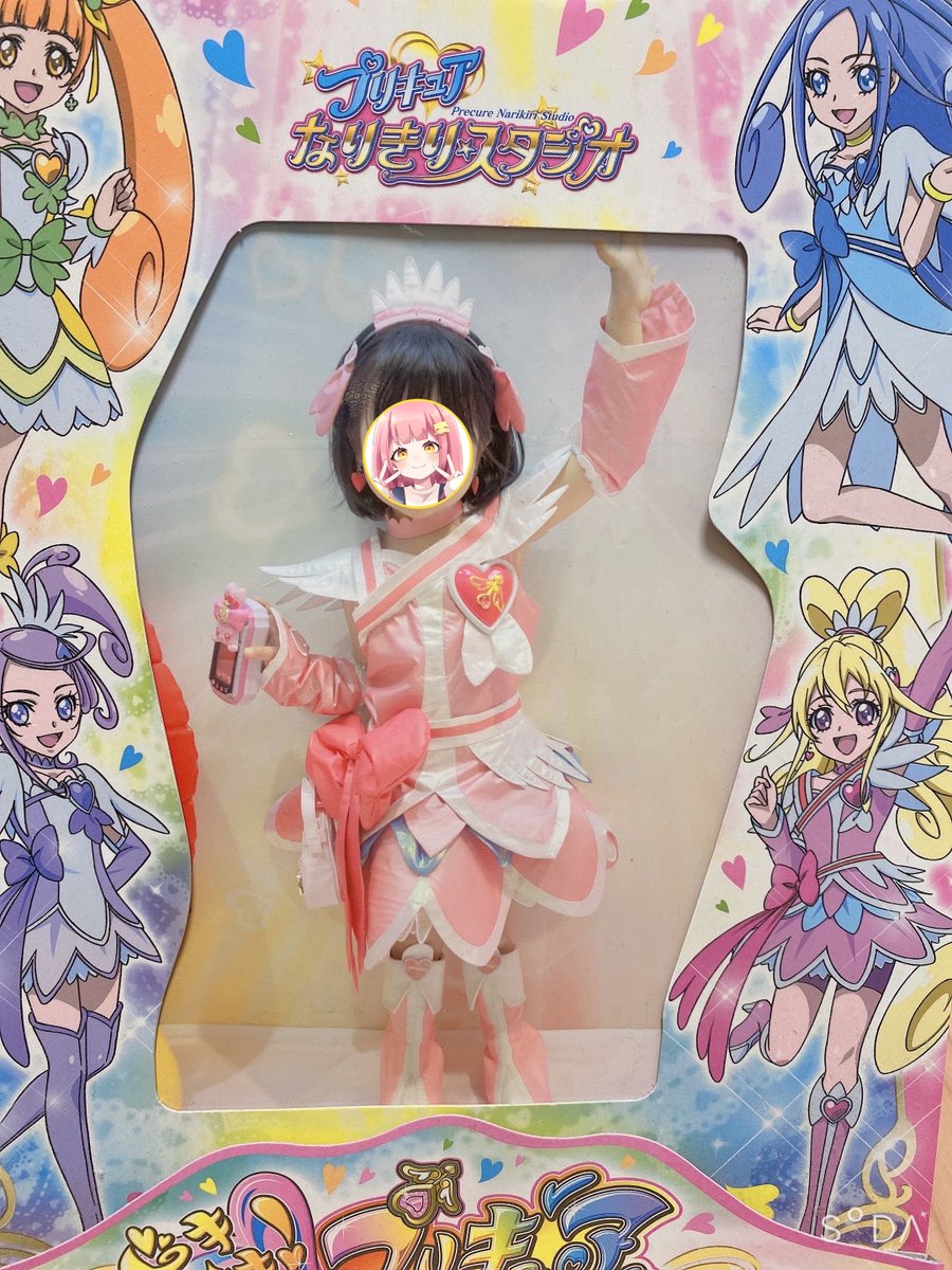 CB ちゃんナギ🍟 (@chan_Nagi115) / Posts / X