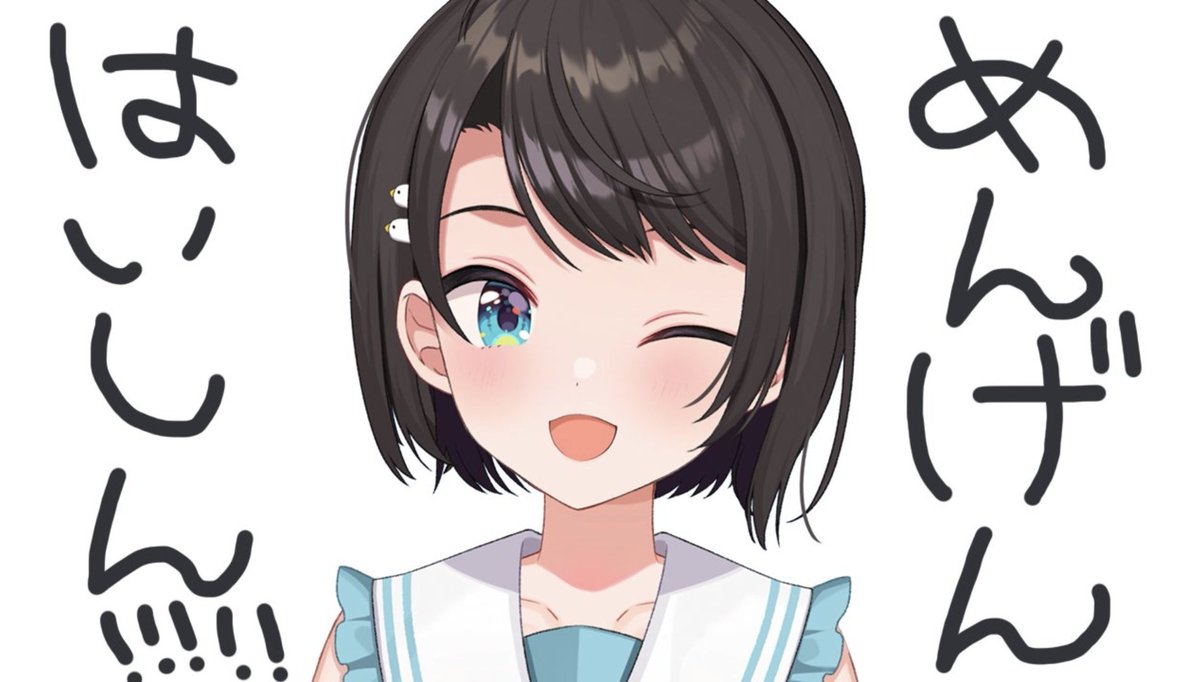 13番目のきんぴらごぼう🚑 (@kinpiragood) / Posts / X