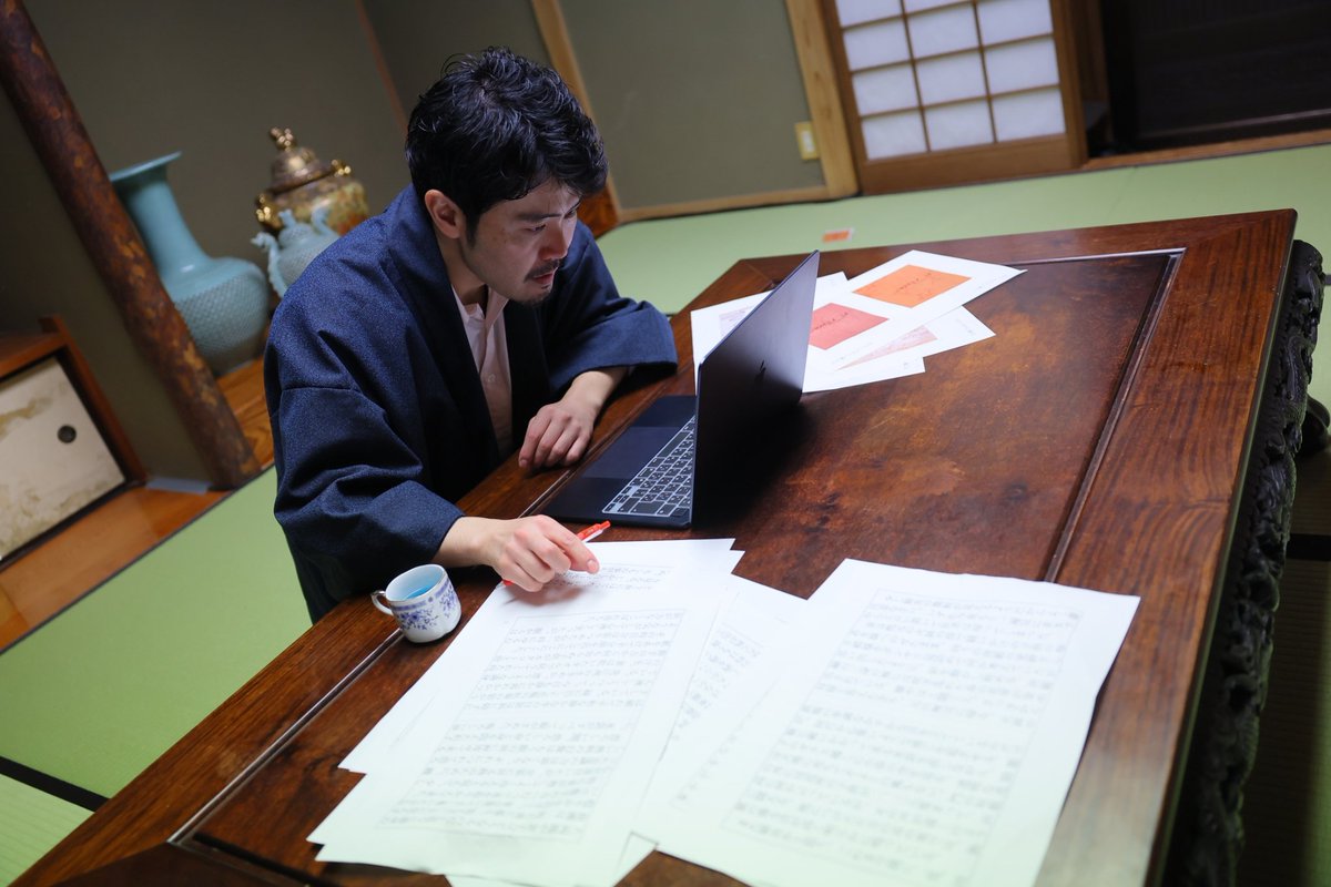 asako akiyoshi tweet media